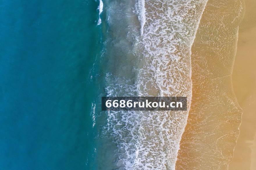 6686体育专业数据统计与分析界面